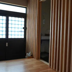  Aparthotel Kyoto-cocoro House