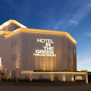 2* Love hotel In The (adults Only)