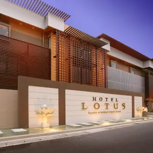 3* Hotel & Lotus (adults Only)