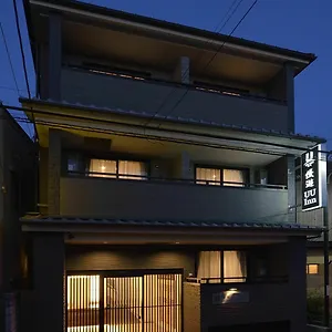 3* Hotel Uu